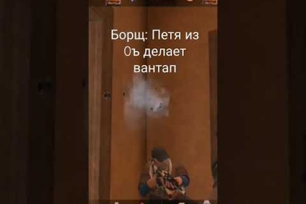 Кракен даркнет тор