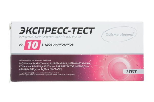 Кракен 15 сайт