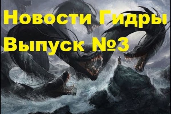 Зеркало kraken тор ссылка рабочее