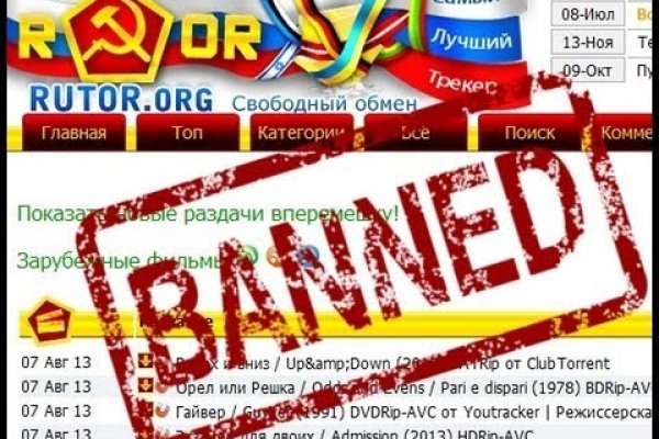 Кракен вход kr2web in