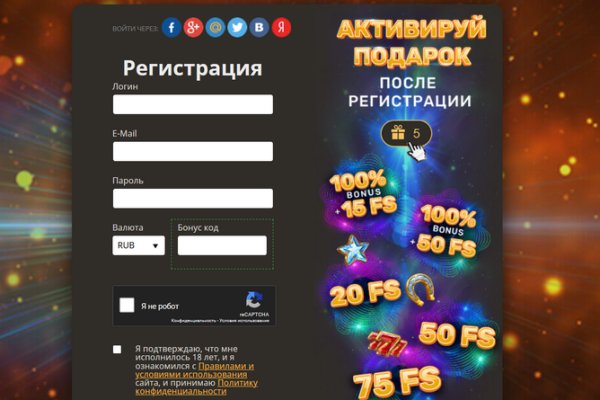 Кракен krk store com