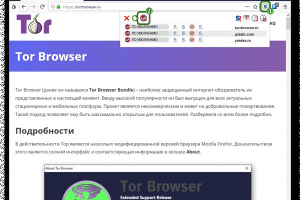 Kraken darknet market ссылка