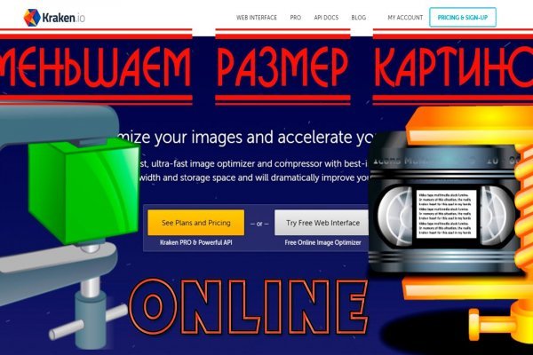 Кракен маркет kr2web in